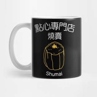 Dim Sum Restaurant - Shu Mai Mug